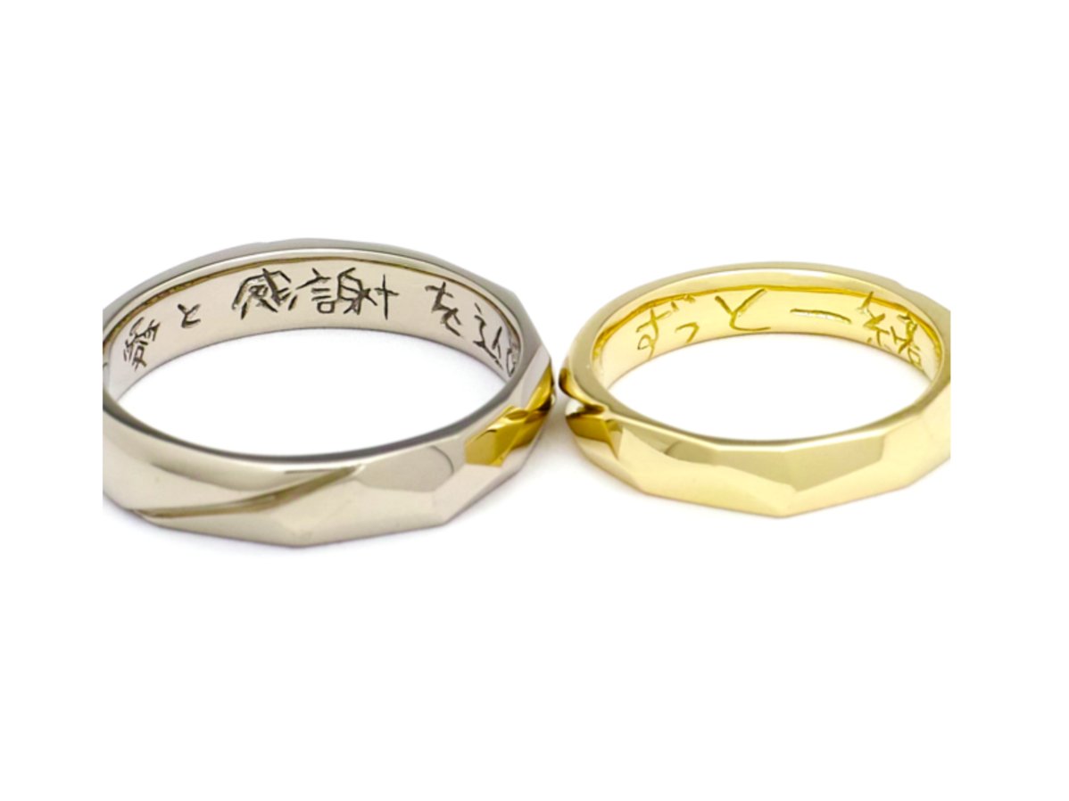 篠木さまご夫婦 4