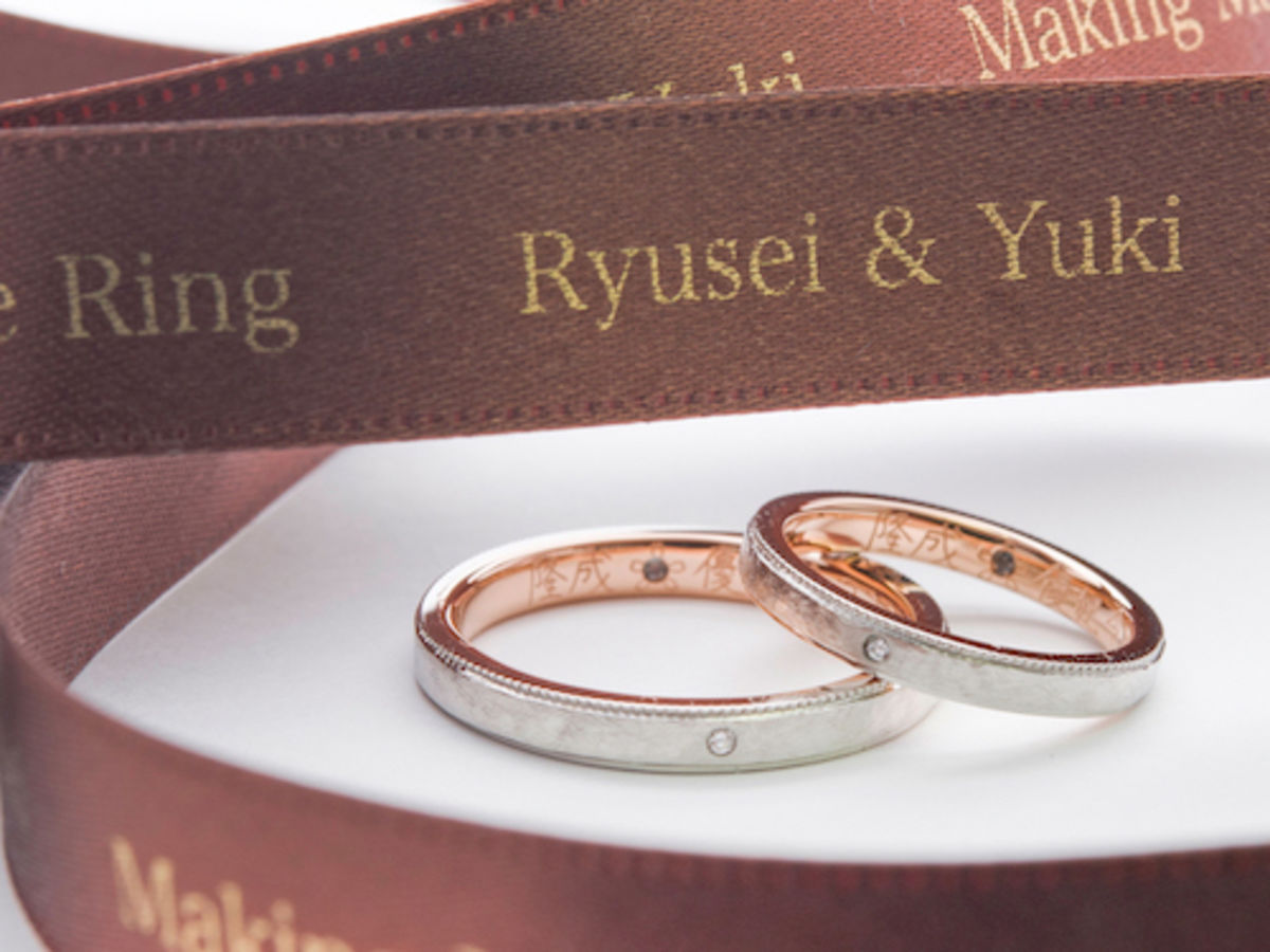 内外コンビネーションと直筆のお名前入りの手作り結婚指輪 東京 Ryusei&Yuki 2020.12.28 2