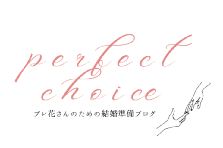 Perfect Choice
