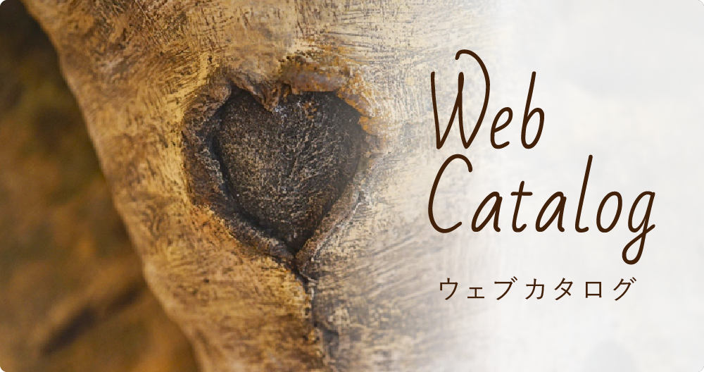 WEBカタログのバナー