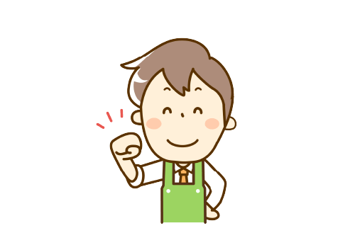 指輪作成