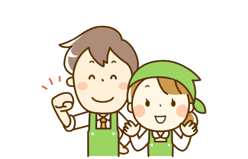 作成