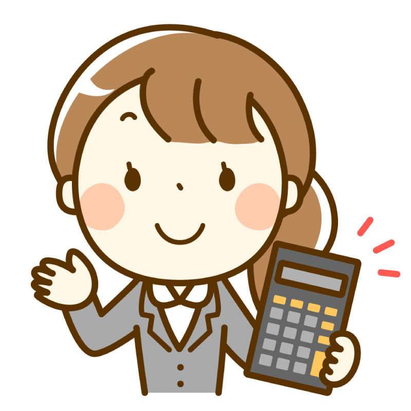 ③お見積り・お支払い