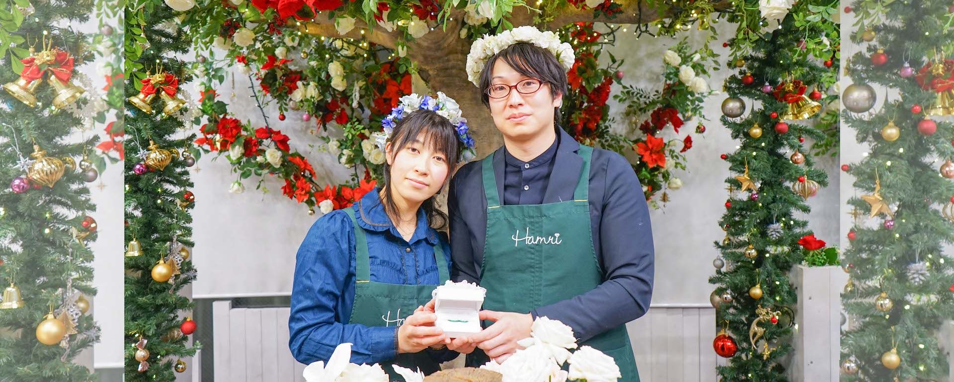 Jun & Miho 2020.12.04