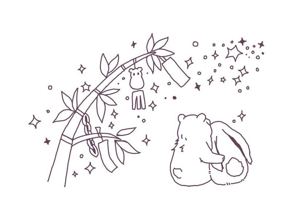 Shingo & In 2019.07.15