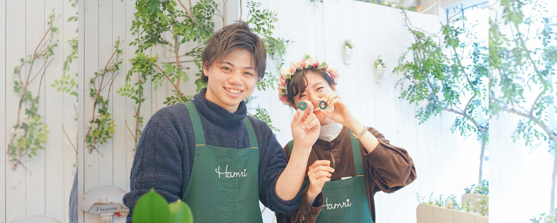 Yoshimichi & Karin 2020.02.07