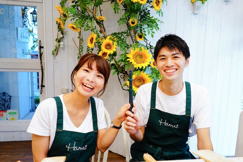Yu & Kana 2019.09.02