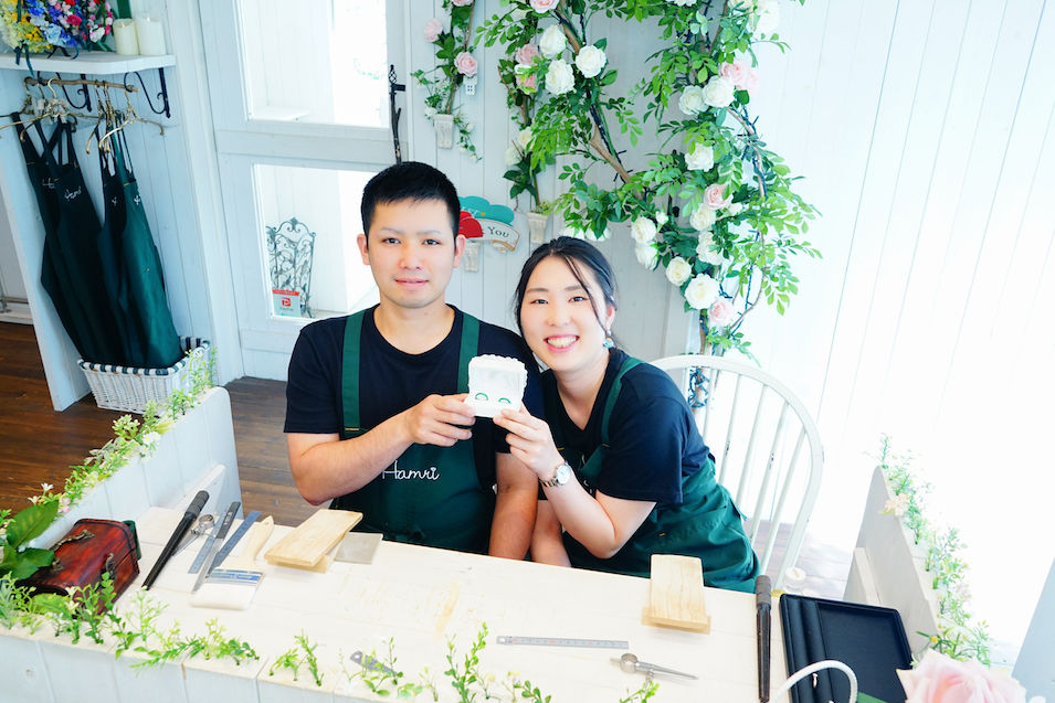 Yutaro & Chiho 2019.05.03