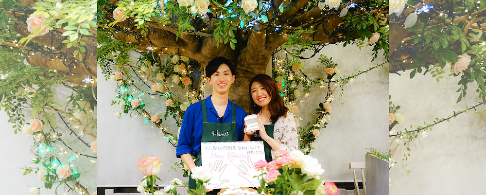Taisei & Sakura 2019.04.30