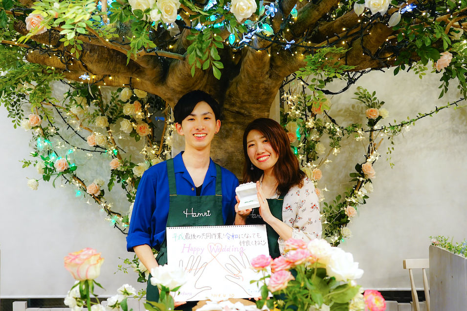 Taisei & Sakura 2019.04.30