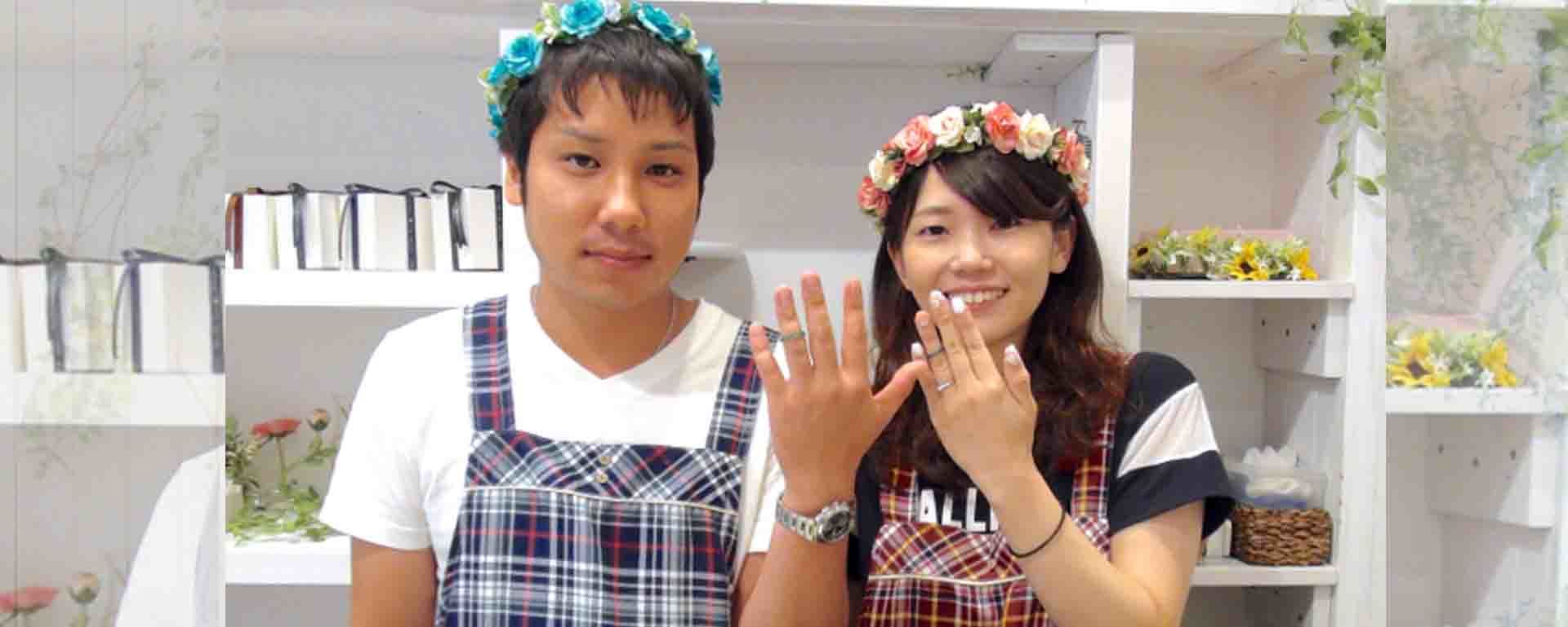 山田さまご夫婦の体験インタビュー