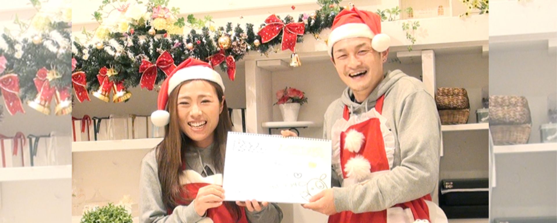 高木さまご夫婦の体験インタビュー