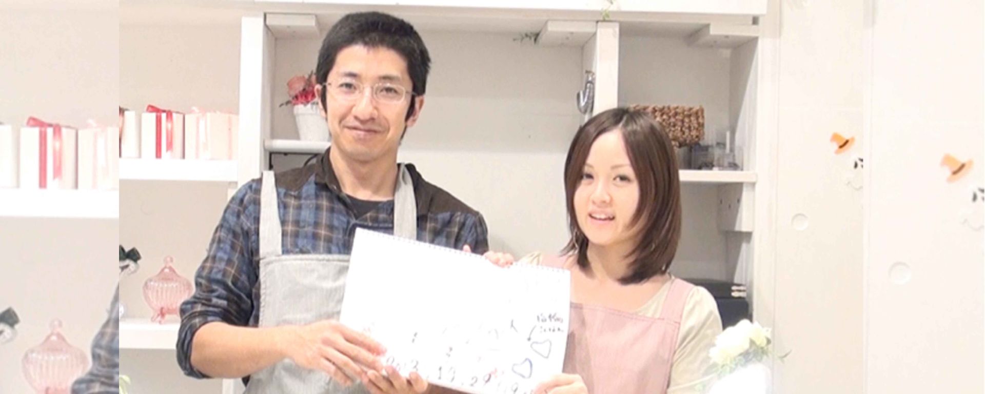 伊藤さまご夫婦の体験インタビュー