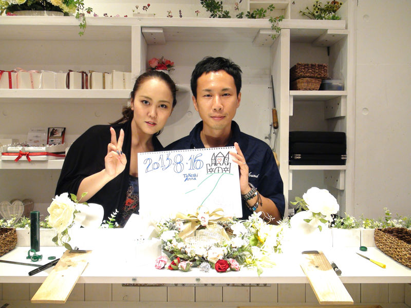 吉田さまご夫婦の体験インタビュー
