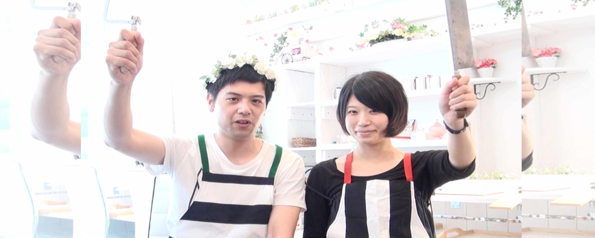 白鳥さまご夫婦の体験インタビュー