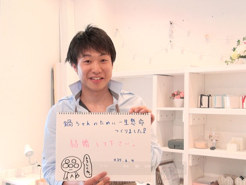 佐々木さまの体験インタビュー