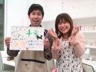 小原さまご夫婦の体験インタビュー